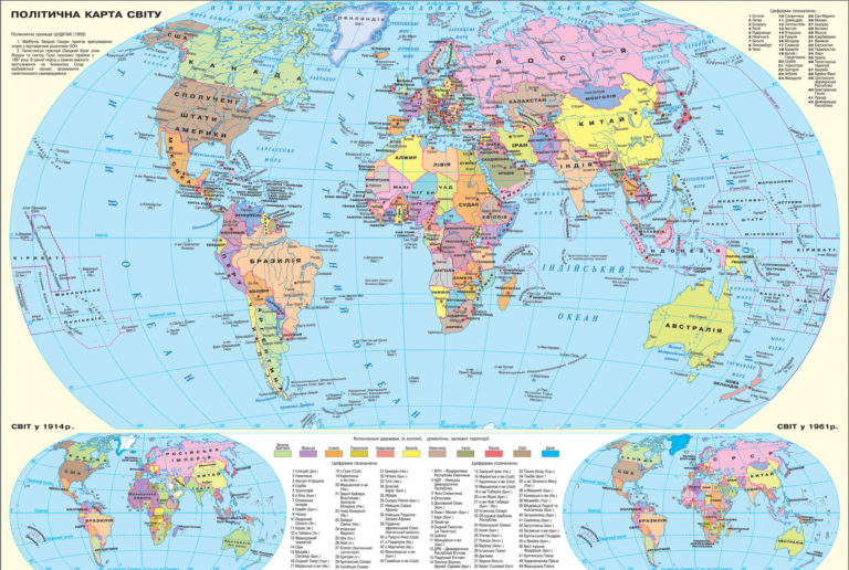 political world map in Ukrainian