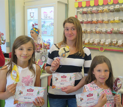 Юстина, Юлія і Меланія