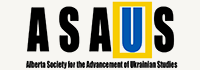 logo of the Alberta Society for the Advancement of Ukrainian Studies