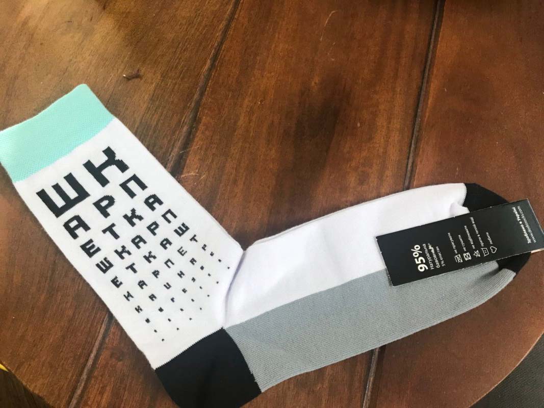 a photo of a sock with word sock printed in Ukrainian