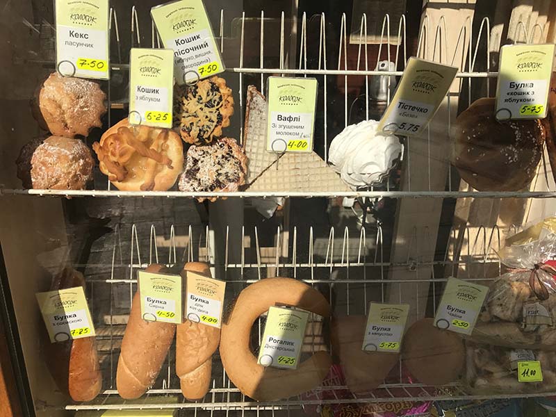 bakery store display