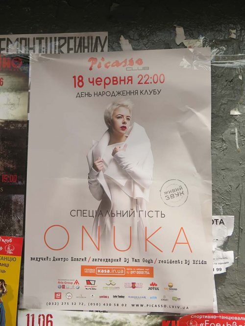 A post advertising guest appearance at the Lviv night club Picasso