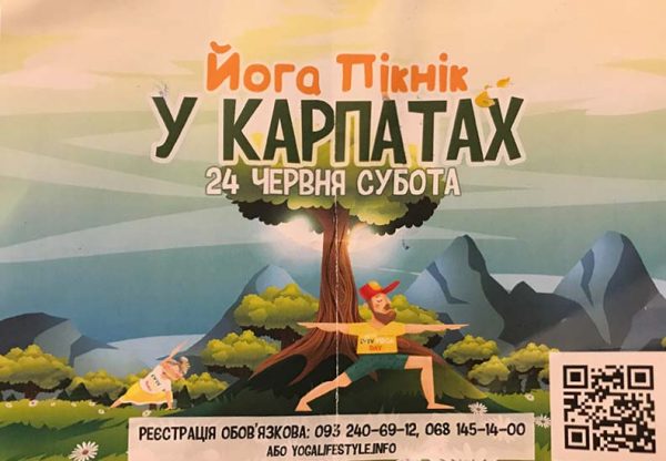 A poster advertising yoga in the mountains.